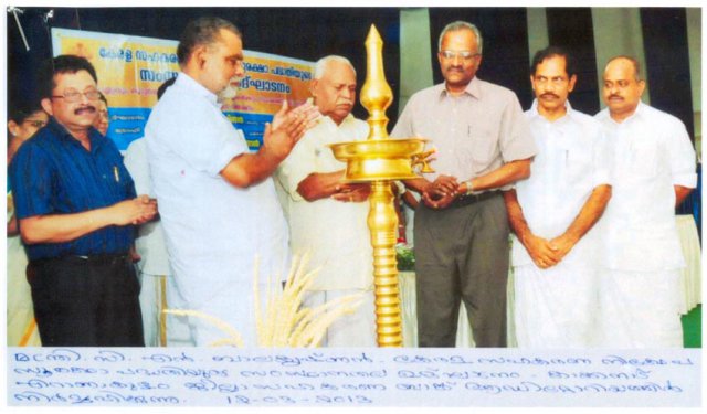 Inaguration_12-03-2013