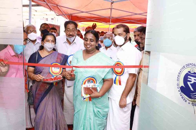   കേരള സഹകരണ നിക്ഷേപ ഗ്യാരന്റി ഫണ്ട് ബോര്‍ഡിന് ആസ്ഥാനമന്ദിരത്തിന്റെ ഉദ്ഘാടനം